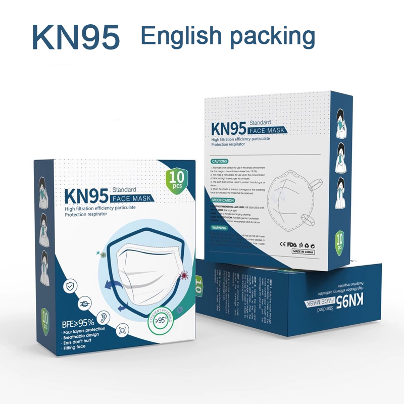 KN95 หน้ากาก - รายการขาว USA FDA - เจิ้งโจว QBS ใหม่วัสดุ Co. , LTD